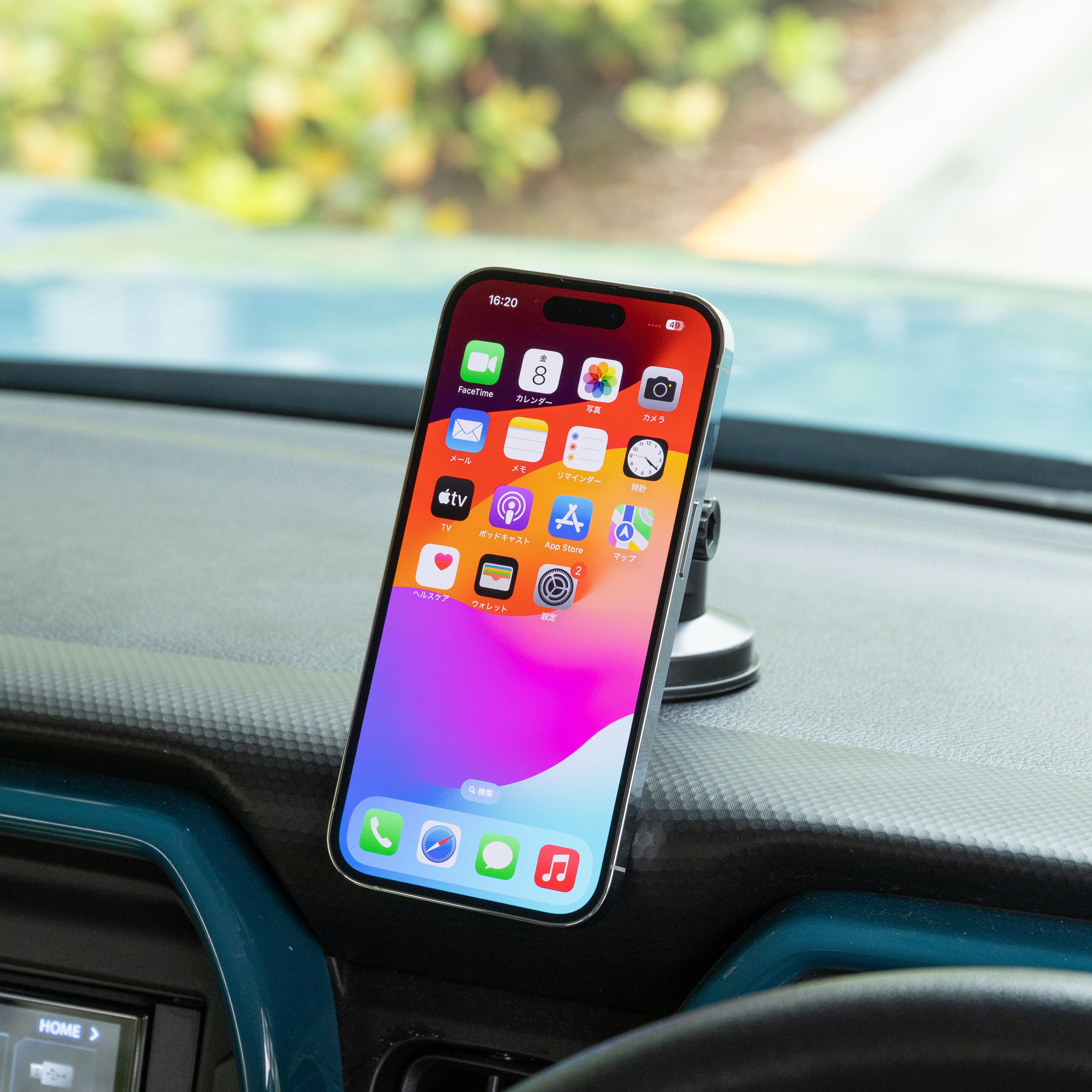ダイソー スマホホルダー マグネット式 車内用をレビュー！クチコミ・評判をもとに徹底検証 2