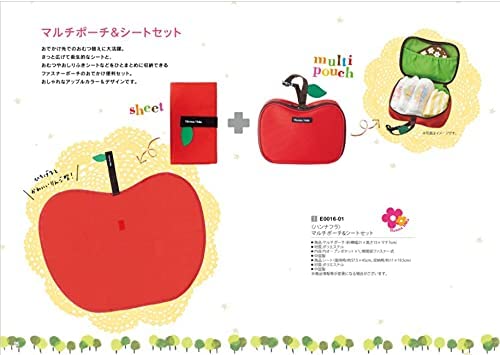 選べるカタログギフト わくわくコース 3