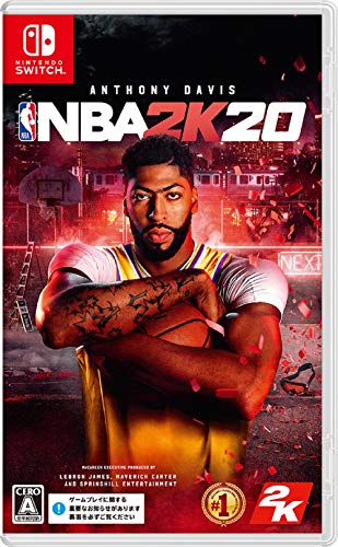 NBA 2K20 1