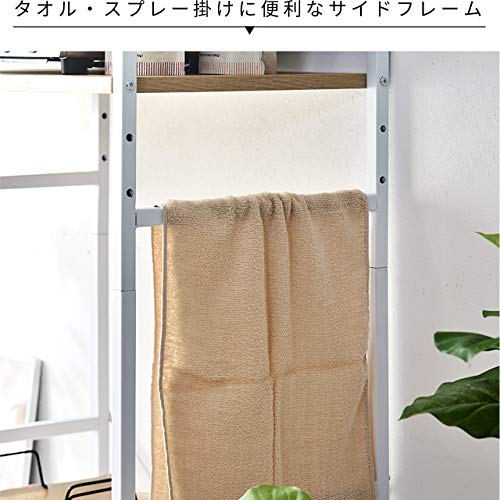 メッシュ 冷蔵庫ラック モナーク 5