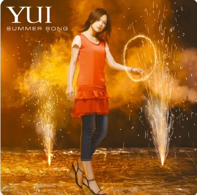 Summer Song 1