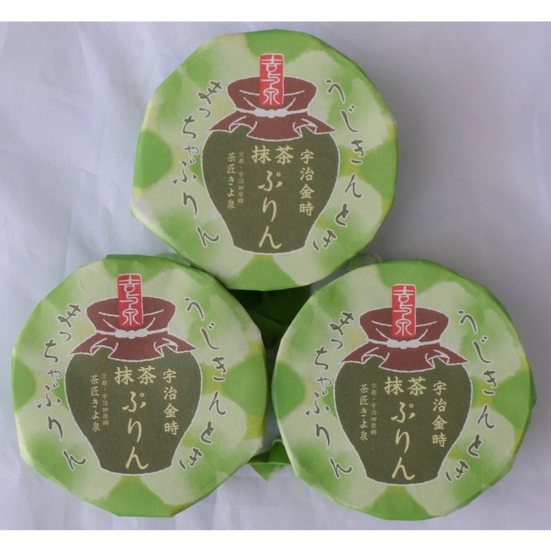 京都きよ泉 宇治金時ぷりん お試しセット 3