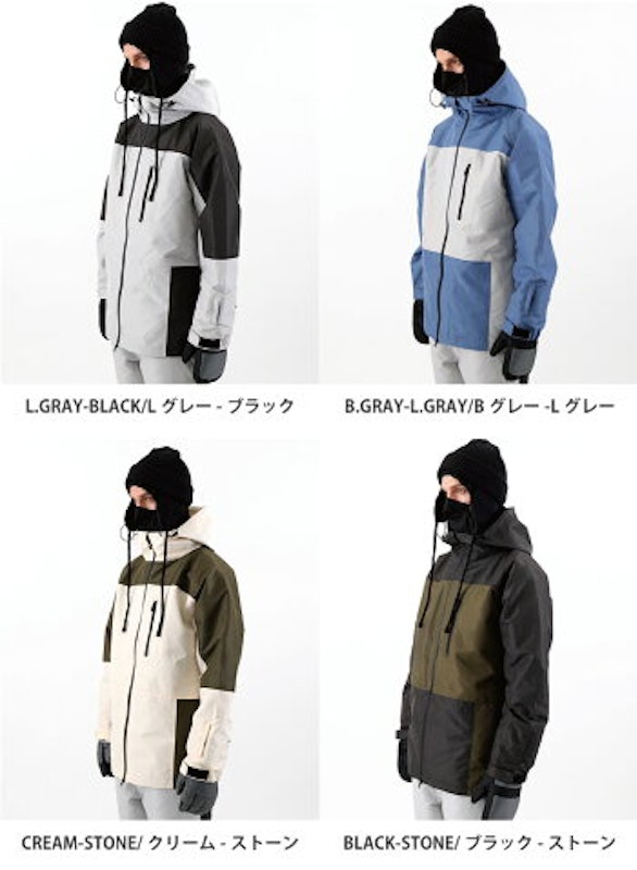 Hi spec Zip Jacket 5
