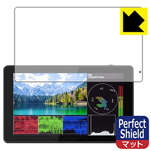 PDA工房 PerfectShield 保護フィルム 2