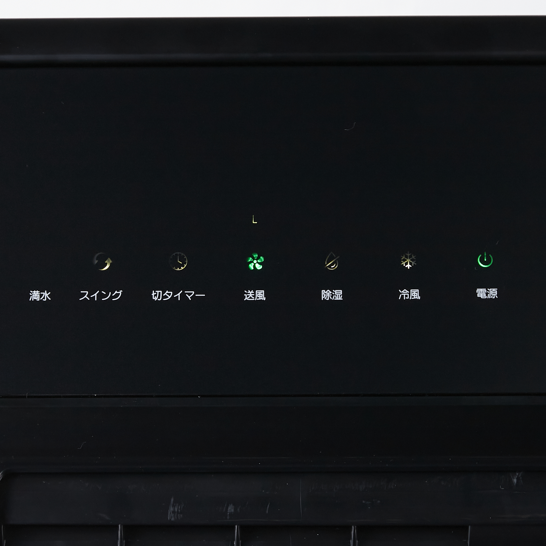 どこでもスモールクーラー 6