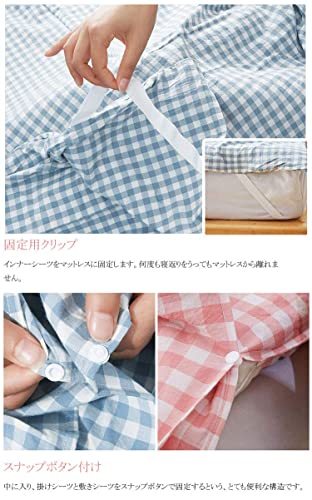 インナーシーツ 5