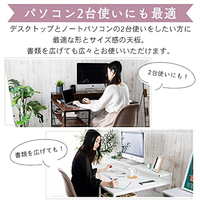 L字デスク 5