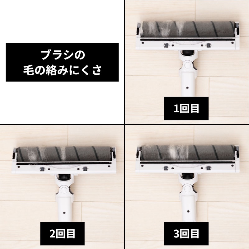 ごみすての少ないクリーナー 5