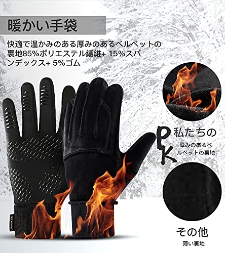 アウトドアグローブ 3