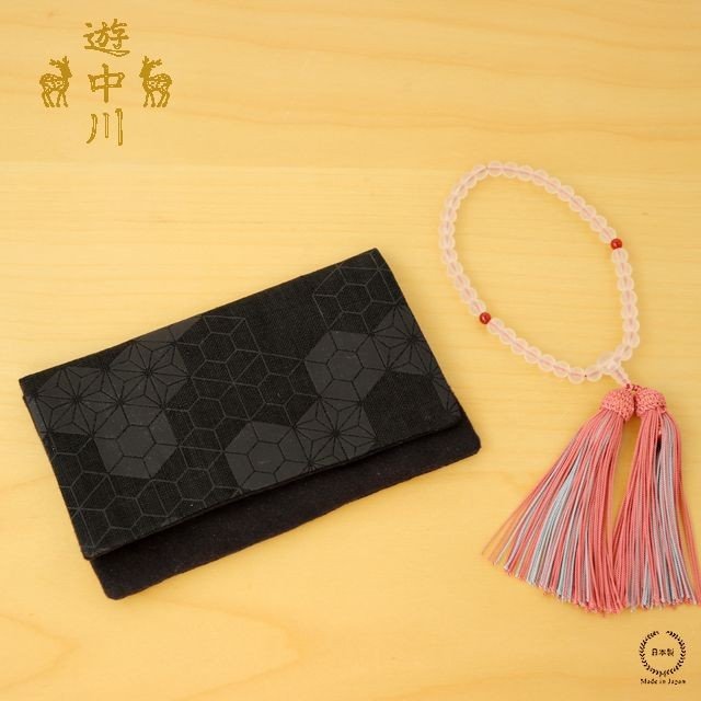 21年 数珠袋のおすすめ人気ランキング10選 Mybest