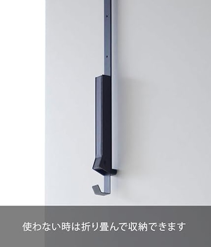使わない時は折り畳める衣類スチーマー用 ドアハンガー 5