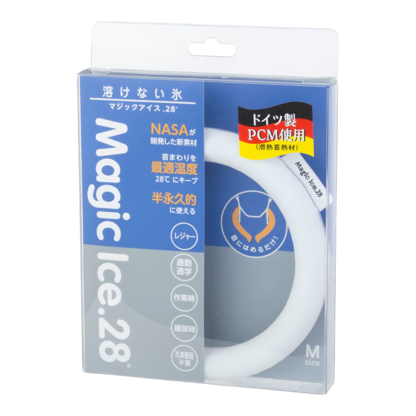 ユノス マジックアイス.28 クチコミ評価・評判&検証レビュー 3