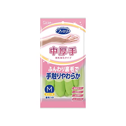 ビニール手袋 1