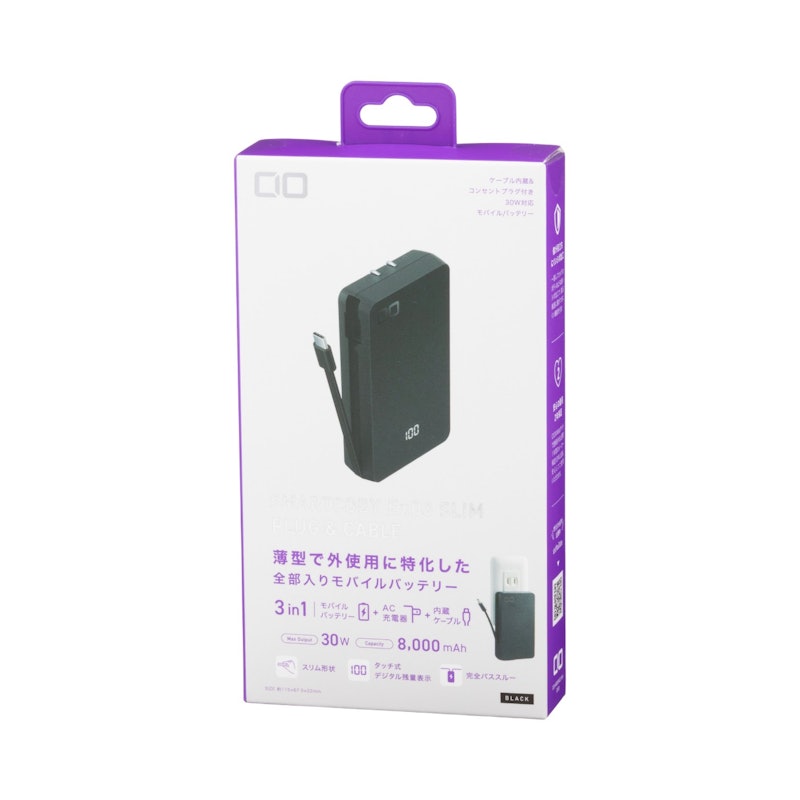 Ex03 SLIM PLUG & CABLE 7