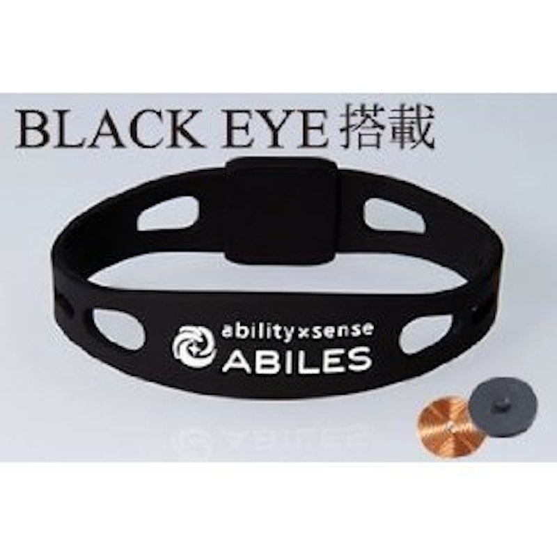 ABILES PLUS ブレスレット 1