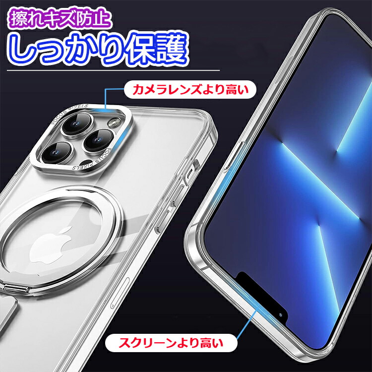 iPhoneケース 6
