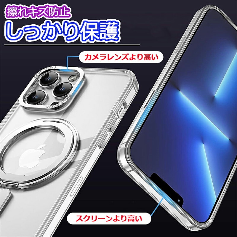 iPhoneケース 6