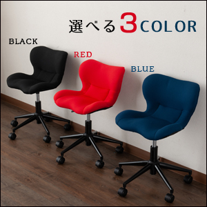 スリムフィットチェア 2