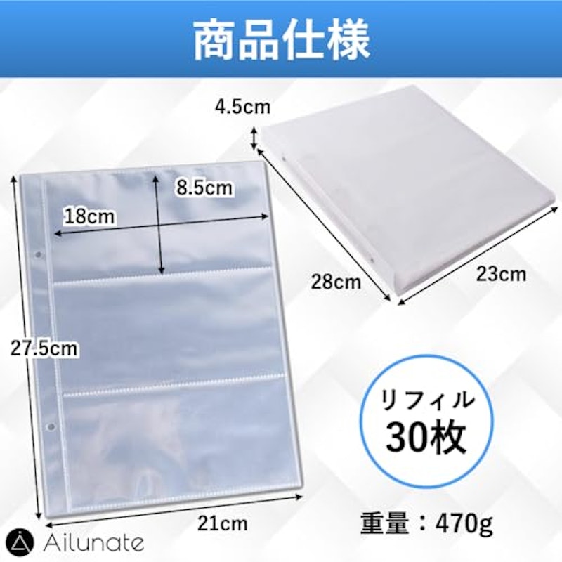 チケット収納ホルダー 4