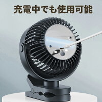 小型サーキュレーター 11