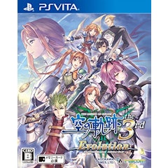 Psvitaのrpgのおすすめ人気ランキング50選 Mybest