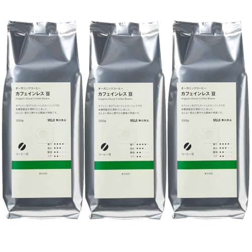 カフェインレスコーヒー豆のおすすめ人気ランキング【2026年5月