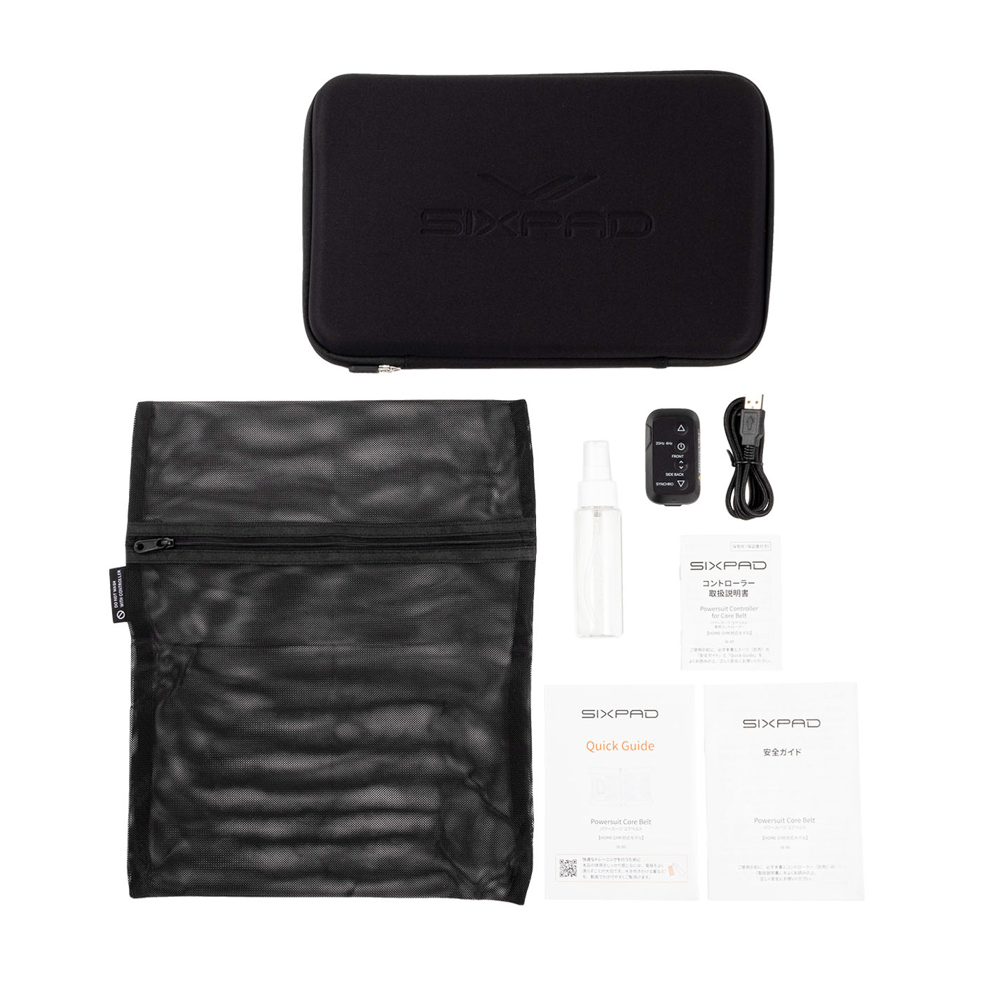 シックスパッドのEMSのおすすめ人気ランキング【2026年2月】 | マイベスト