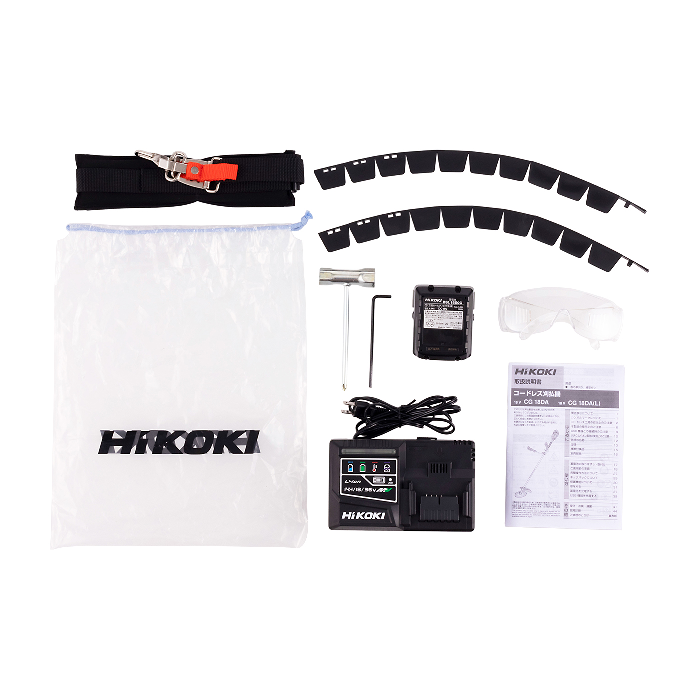 工機ホールディングス HiKOKI コードレス刈払機 CG18DA(JC)を検証