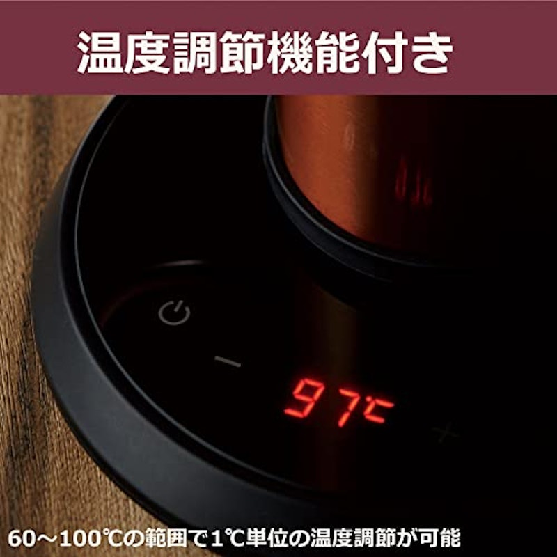 温調電気カフェケトル 4