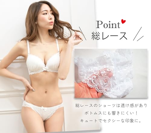 ブラジャー ショーツセット 4