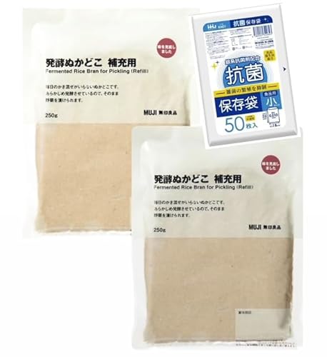 発酵ぬかどこ 1