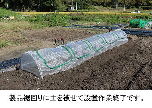 プランター菜園用防虫ネットのおすすめ人気ランキング8選 Mybest