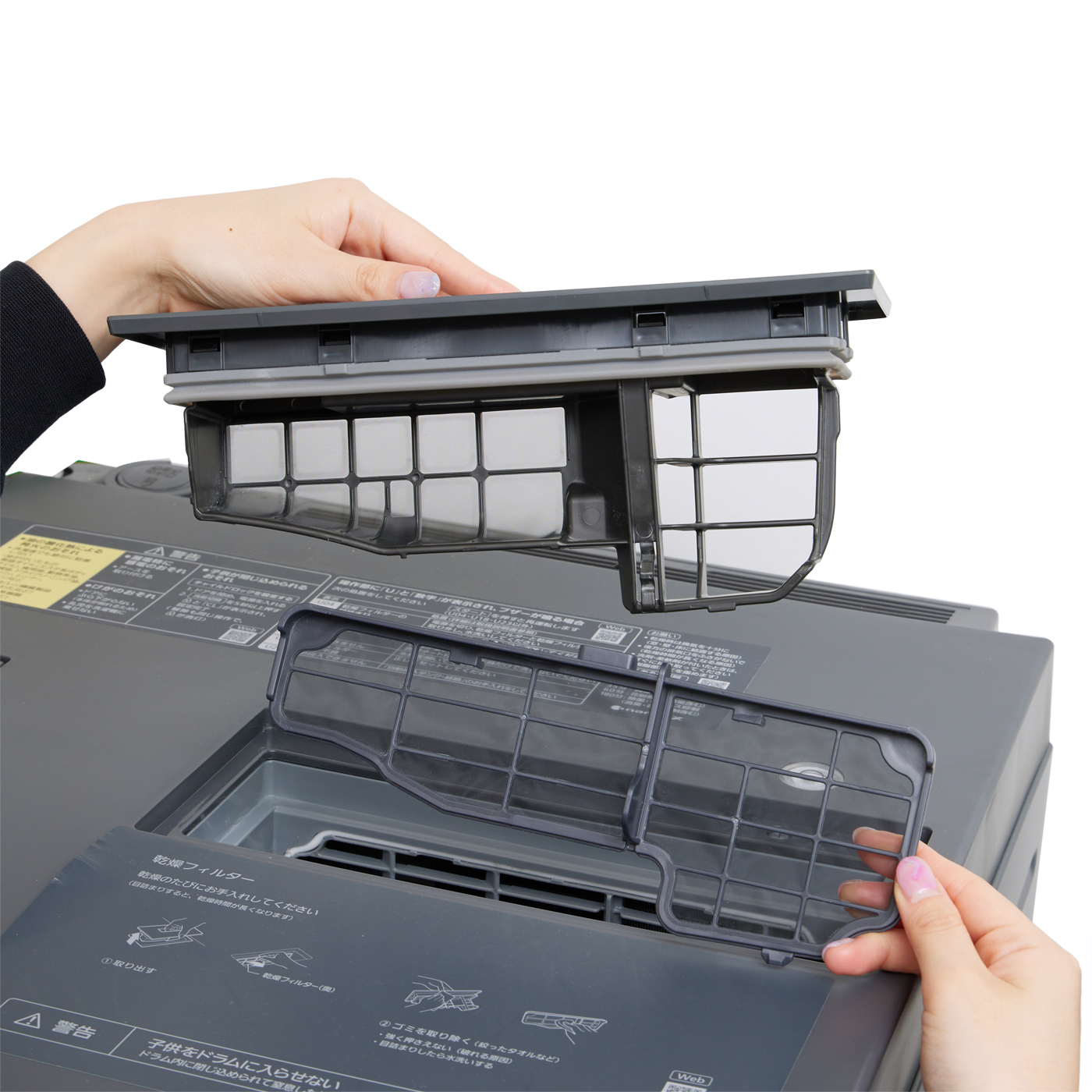 パナソニック ななめドラム洗濯乾燥機 NA-VG2700L-Kをレビュー