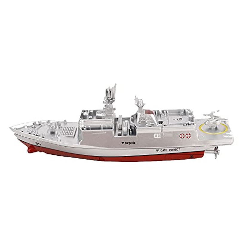 RC海軍艦艇 4