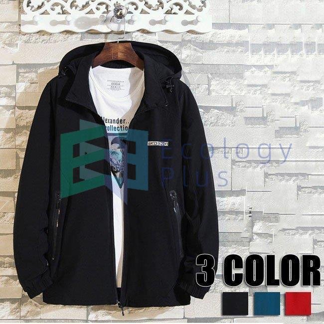 22年 メンズ用ウィンドブレーカーのおすすめ人気ランキング9選 Mybest