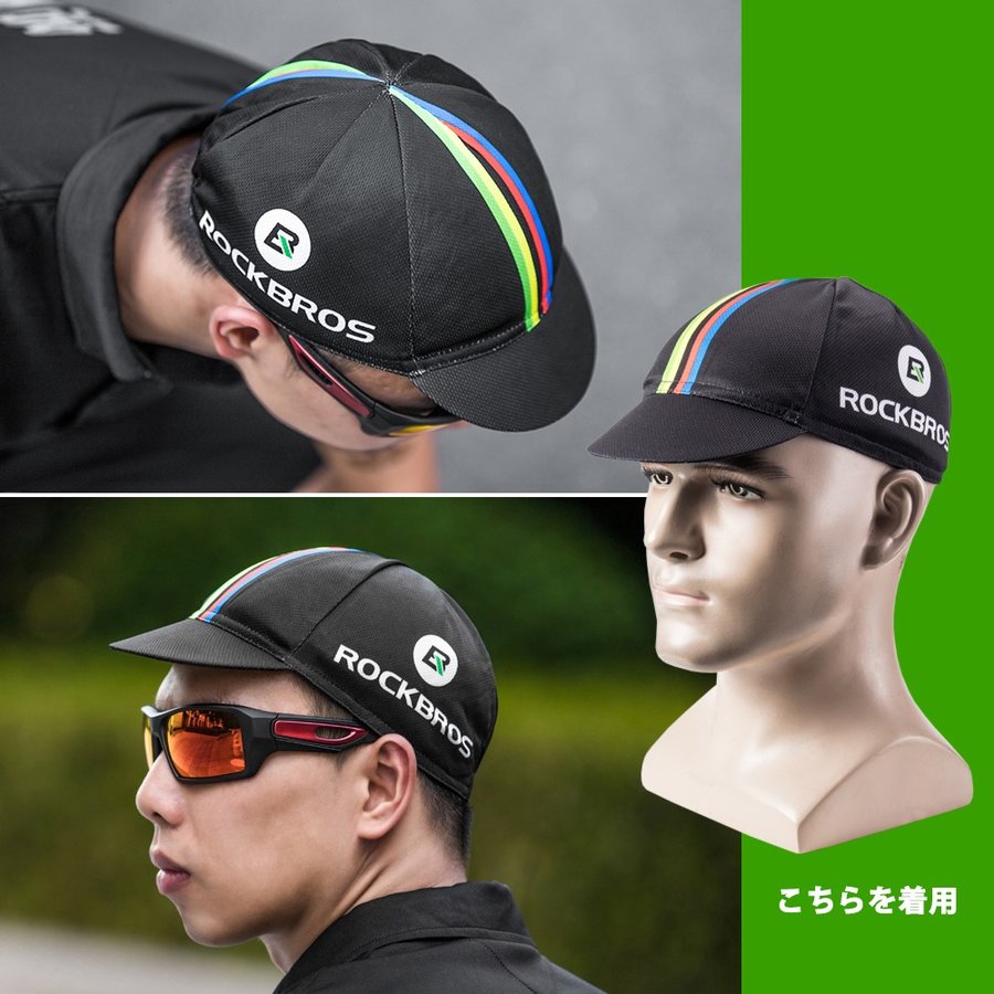 サイクルキャップのおすすめ人気ランキング10選 Mybest