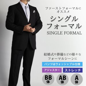 22年 喪服のおすすめ人気ランキング18選 Mybest