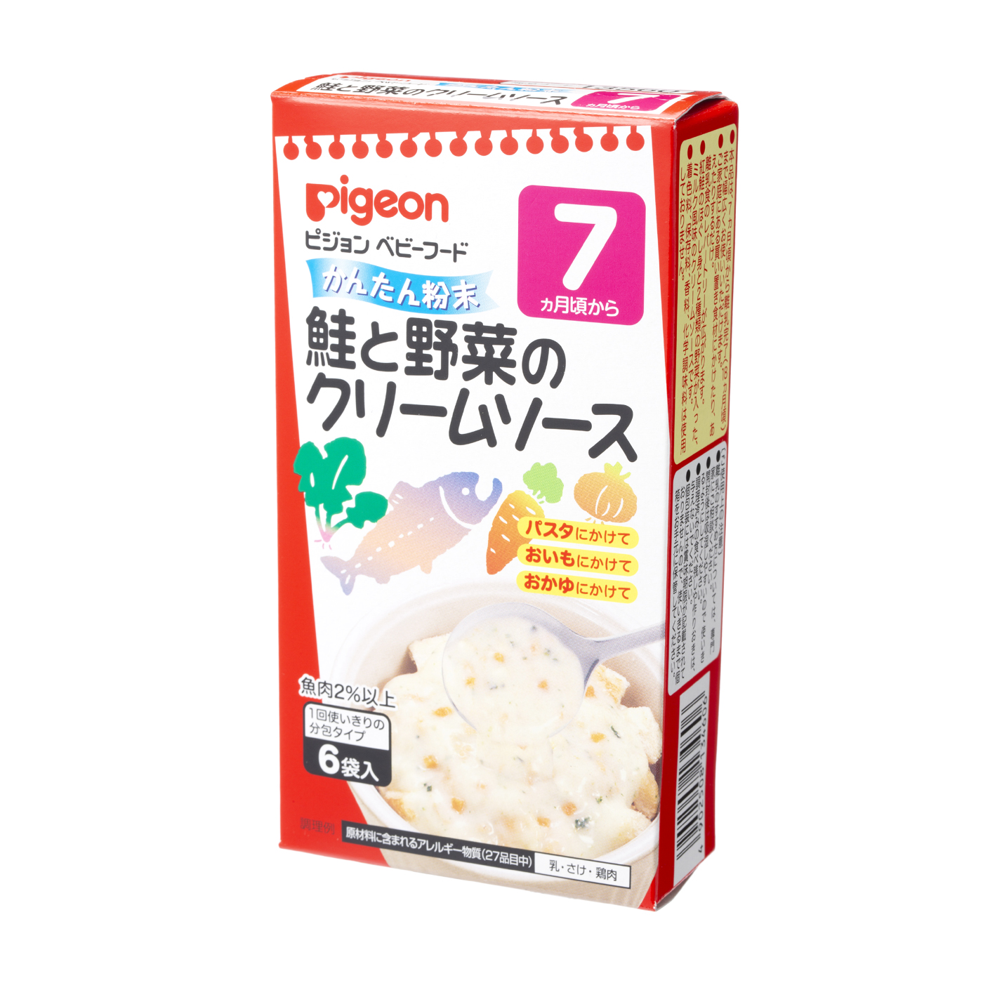 徹底比較】7~8ヶ月向けベビーフードのおすすめ人気ランキング36選 | mybest 徹底比較】7~8ヶ月向けベビーフードのおすすめ人気ランキング36選 | mybest