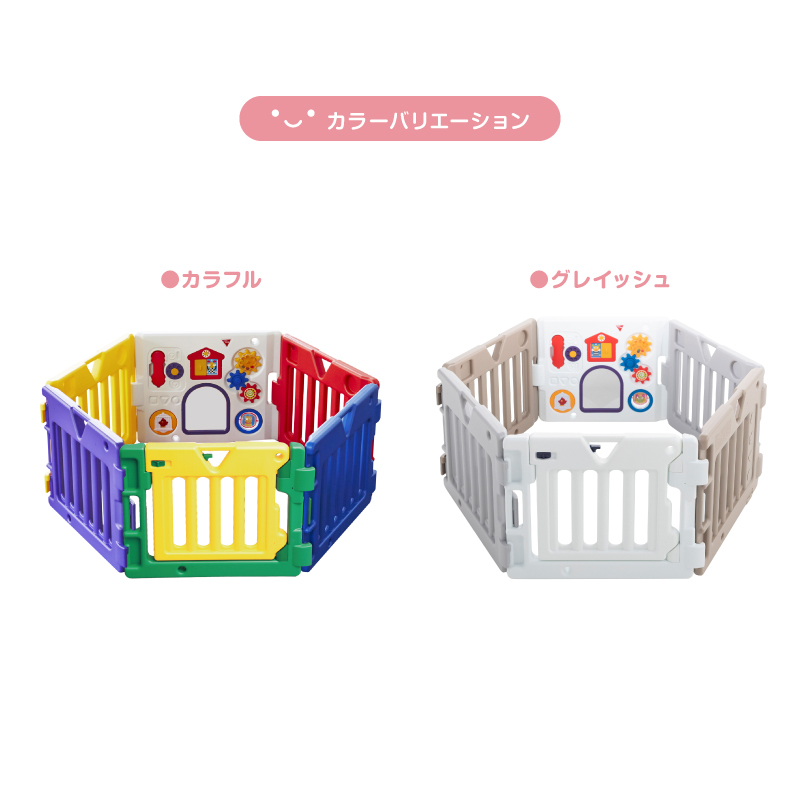 ミュージカルキッズランドDX 6