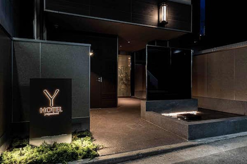 Y-HOTEL 2
