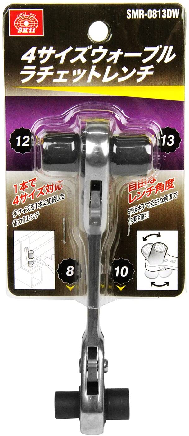 4サイズウォーブルラチェットレンチ 3