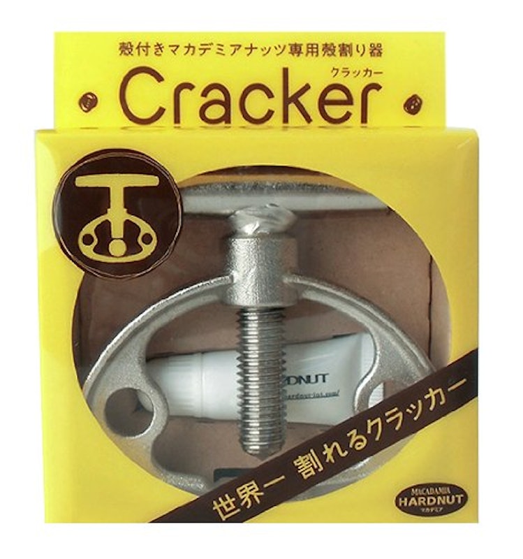 殻付きマカデミア専用殻割り器 1