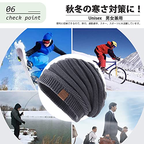 ニット帽 7