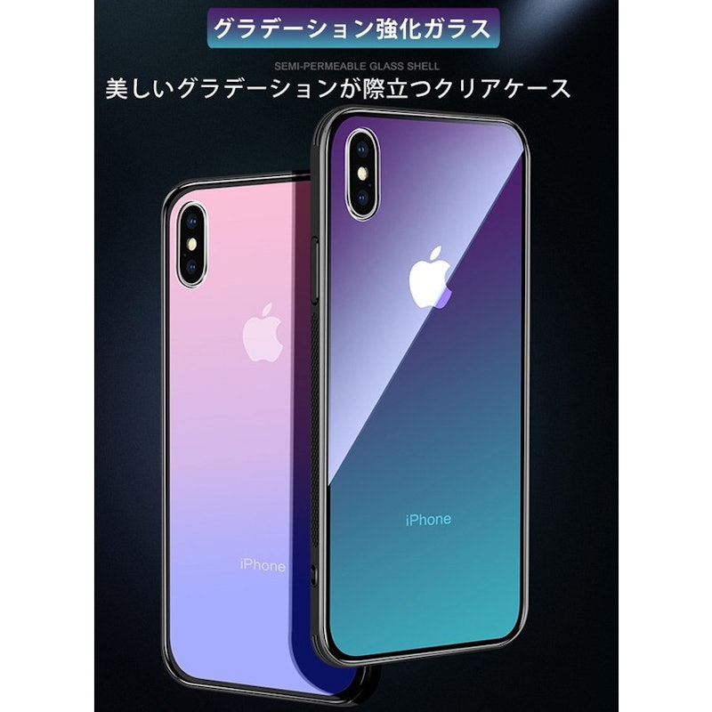 iPhone ケース 2