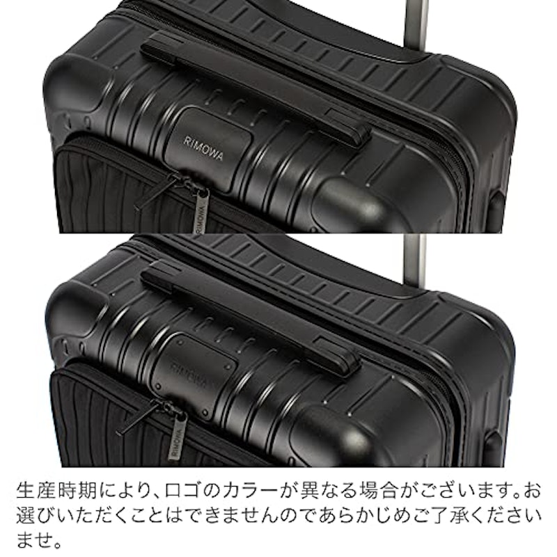 キャビン 7