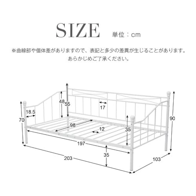 親子ベッド 3
