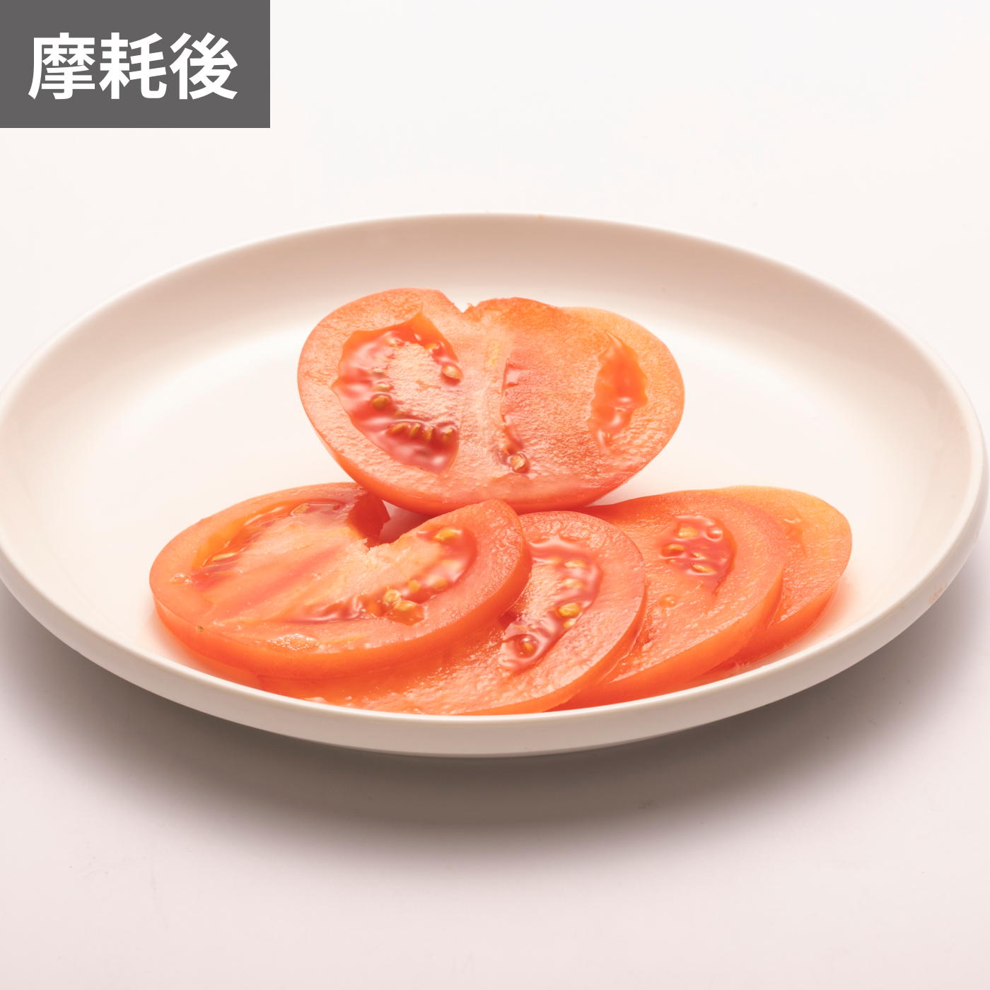 牛刀 7