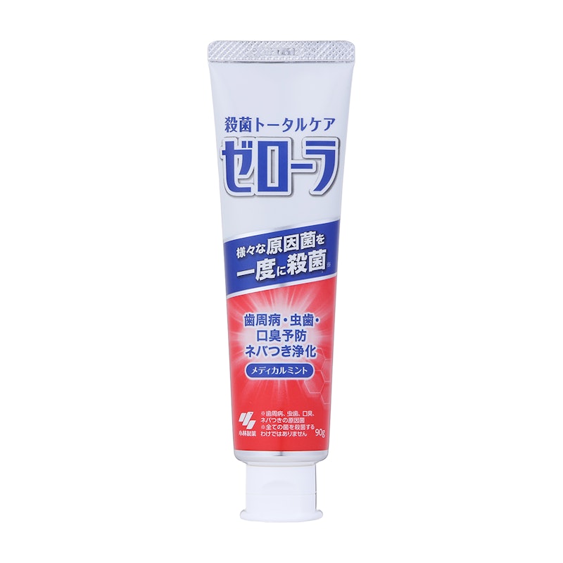 ゼローラ 1