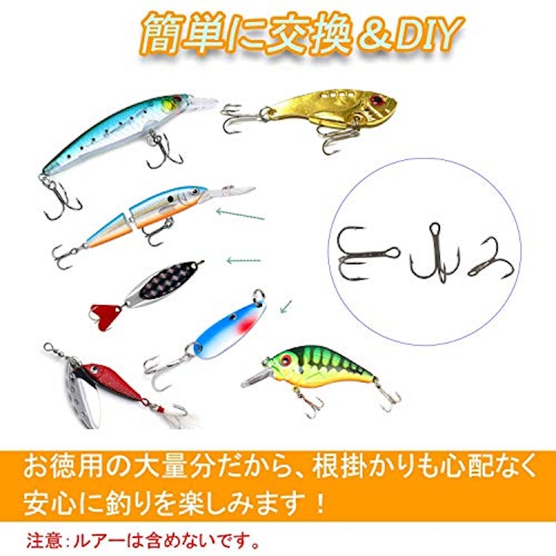 トレブルフック 100本入り 4