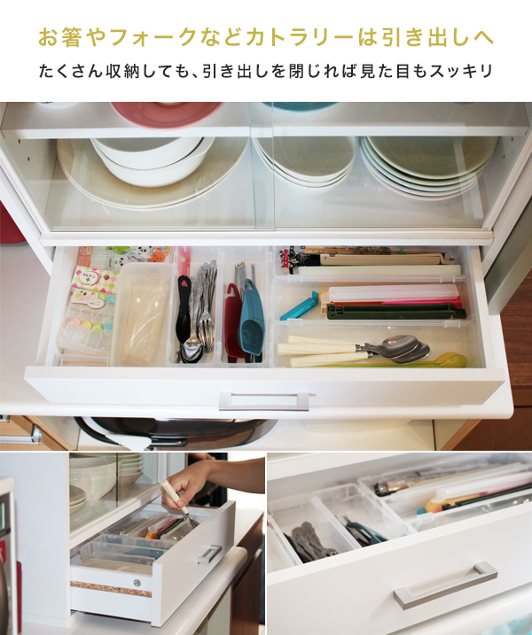 引き出し付き卓上ミニ食器棚 4